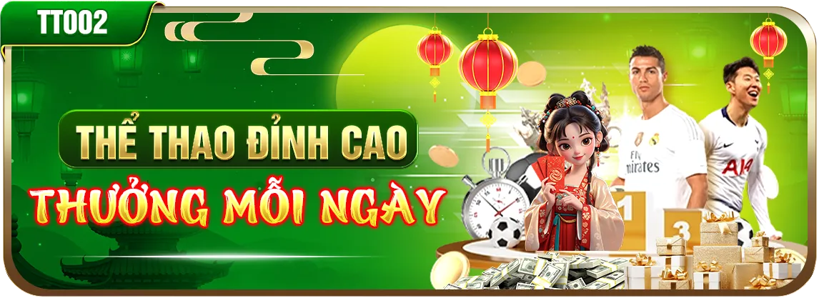 Chính sách Cookie của 188v khuyến mãi